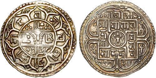 1 Mohar Nepal Silver 