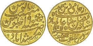 1 Mohur Ancient India Gold 