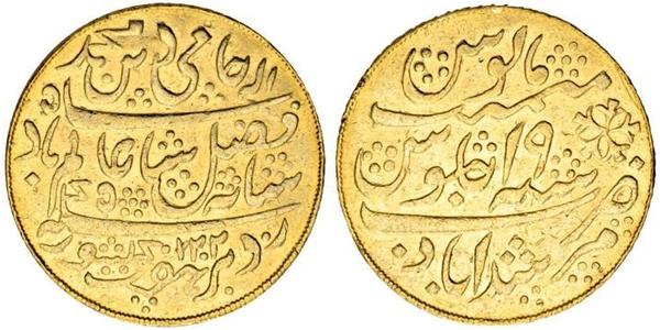 1 Mohur Ancient India Gold 