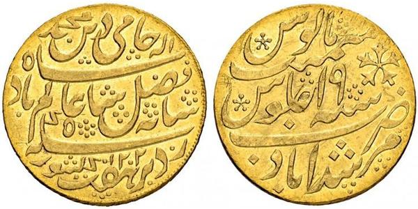 1 Mohur Ancient India Gold 