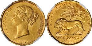 1 Mohur Britisch-Indien (1858-1947) Gold Victoria (1819 - 1901)