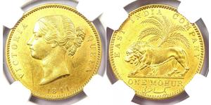 1 Mohur Britisch-Indien (1858-1947) Gold Victoria (1819 - 1901)