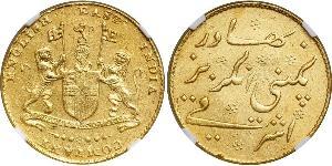 1 Mohur Britisches Weltreich (1497 - 1949) / Britische Ostindien-Kompanie (1757-1858) Gold 