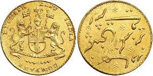 1 Mohur Britisches Weltreich (1497 - 1949) / Britische Ostindien-Kompanie (1757-1858) Gold 