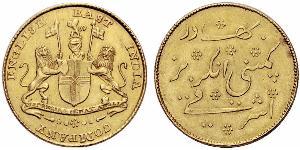 1 Mohur Britisches Weltreich (1497 - 1949) / Britische Ostindien-Kompanie (1757-1858) Gold 