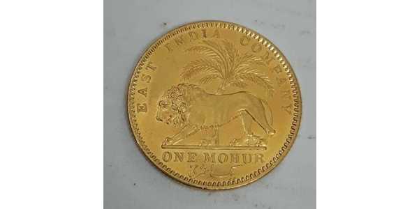 1 Mohur British Raj (1858-1947) Gold Victoria (1819 - 1901)