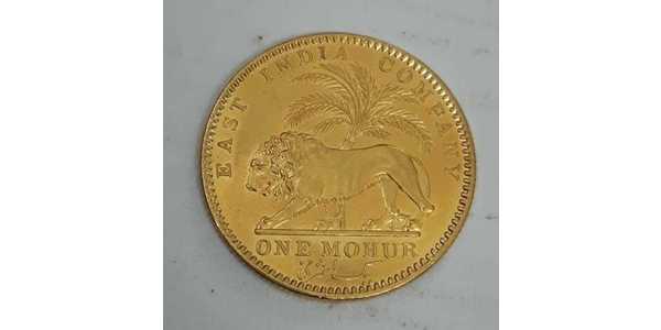 1 Mohur British Raj (1858-1947) Gold Victoria (1819 - 1901)