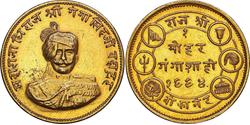 1 Mohur India Gold 