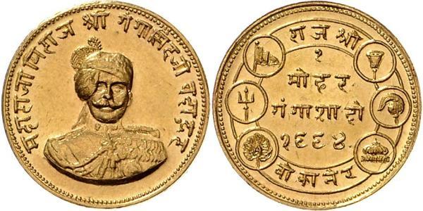 1 Mohur India Gold 