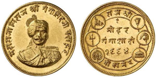 1 Mohur India Gold 