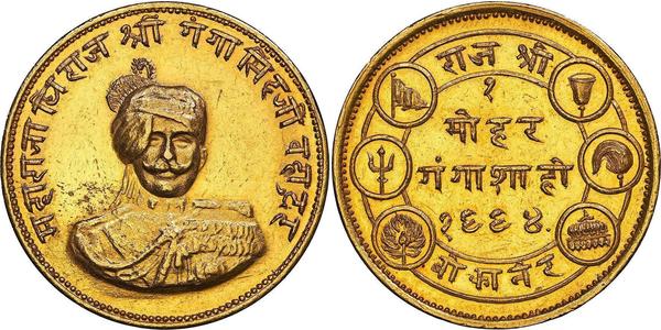 1 Mohur India Gold 