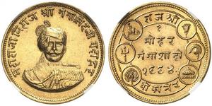 1 Mohur Indien Gold 