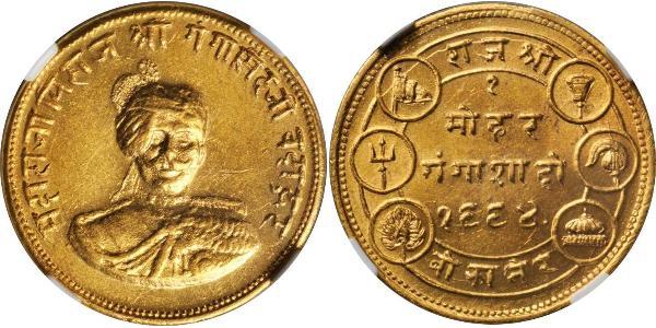 1 Mohur Indien Gold 