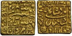 1 Mohur Mughal Empire (1526-1858) Gold Shah Jahan I  (1592 - 1666)