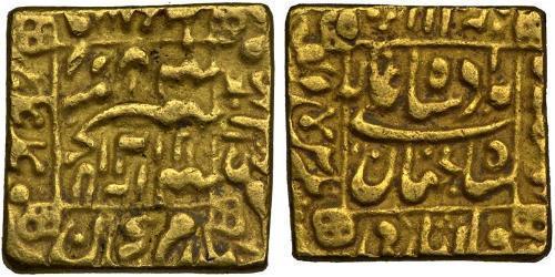 1 Mohur Mughal Empire (1526-1858) Gold Shah Jahan I  (1592 - 1666)