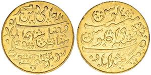 1 Mohur Ancient India Or 