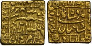 1 Mohur Empire moghol (1526-1858) Or Shah Jahan I  (1592 - 1666)