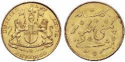 1 Mohur Compagnia Inglese delle Indie Orientali (1757-1858) / Impero britannico (1497 - 1949) Oro 