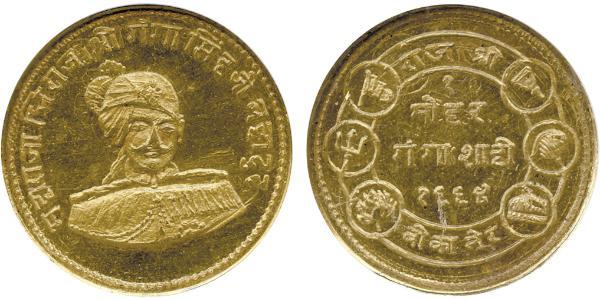 1 Mohur India Oro 