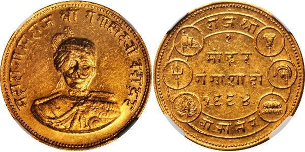 1 Mohur India Oro 