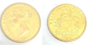 1 Mohur Raj Británico (1858-1947) Oro Victoria (1819 - 1901)