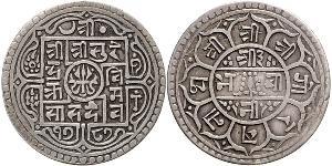 1 Mohur Nepal Plata 