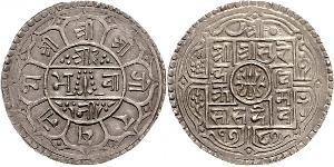 1 Mohur Nepal Plata 