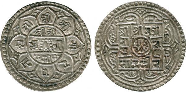 1 Mohur Nepal Silver 