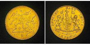 1 Mohur 大英帝国 / 不列颠东印度公司 金 