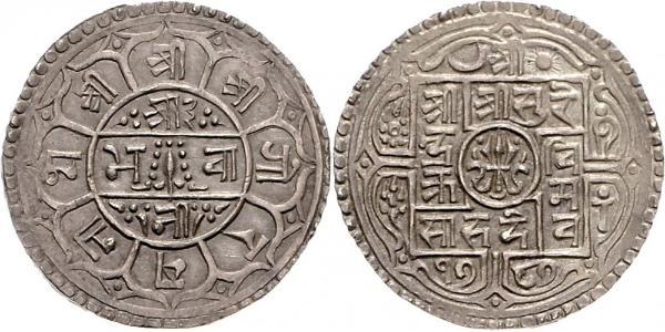 1 Mohur Nepal 銀 