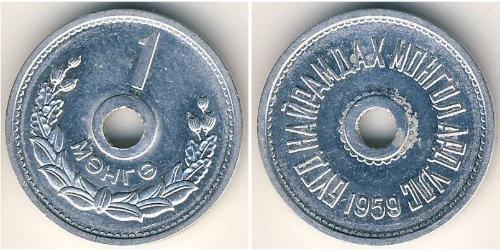 1 Mongo Mongolia Alluminio 