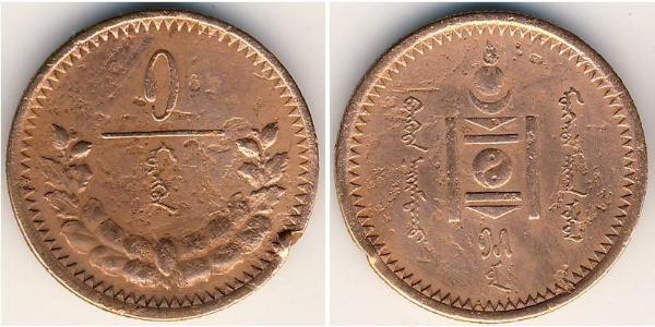 1 Mongo Mongolie Cuivre 