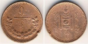 1 Mongo Mongolei Kupfer 