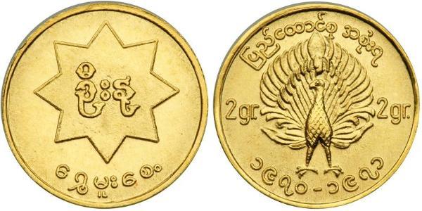1 Mu Burma Gold 