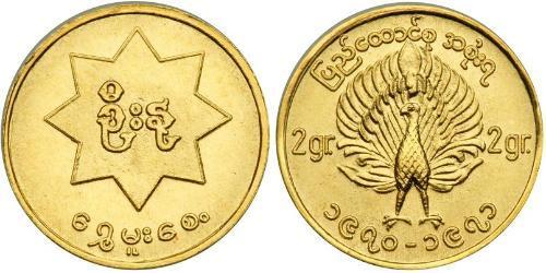 1 Mu Myanmar Gold 
