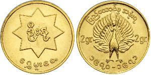 1 Mu Birmania Oro 