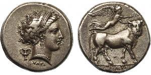 1 Nomos Grèce antique (1100BC-330) Argent 