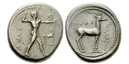 1 Nomos Grecia antica (1100BC-330) Argento 