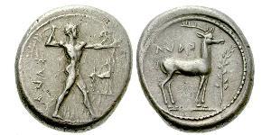 1 Nomos Antigua Grecia (1100BC-330) Plata 