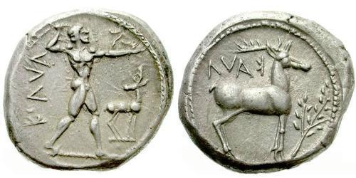 1 Nomos Antigua Grecia (1100BC-330) Plata 