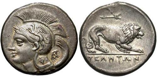 1 Nomos Ancient Greece (1100BC-330) Silver 