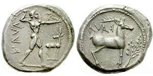 1 Nomos Ancient Greece (1100BC-330) 銀 