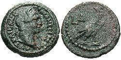 1 Obol Imperio romano (27BC-395) Bronce Trajano (53-117)