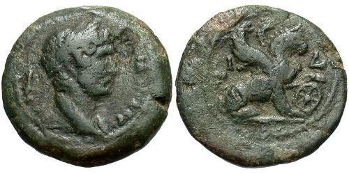 1 Obol Imperio romano (27BC-395) Bronce Adriano  (76 - 138) 