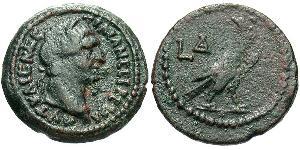 1 Obol Roman Empire (27BC-395) Bronze Trajan (53-117)