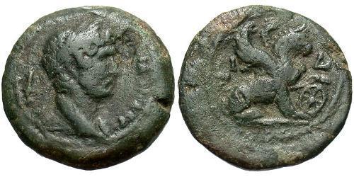 1 Obol Roman Empire (27BC-395) Bronze Hadrian  (76 - 138) 