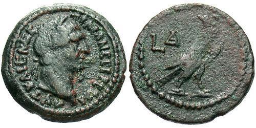 1 Obol Roman Empire (27BC-395) Bronze Trajan (53-117)