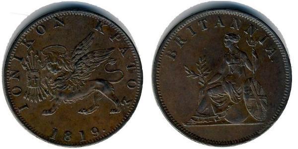 1 Obol  Copper 