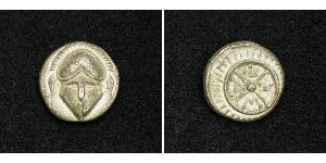 1 Obol Antigua Grecia (1100BC-330) Plata 