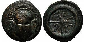 1 Obole Grèce antique (1100BC-330) Argent 